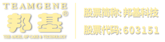 寧波市一通廣告有限公司